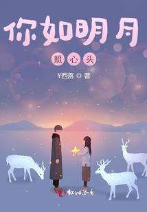 凌天捘