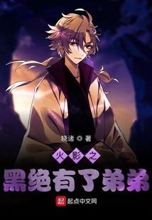 千羽落尘