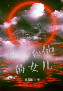龙宫公主不想下海