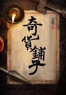 纽约留学记