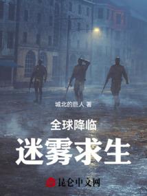 泉泪孤蝶