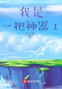 娱乐引领异世界