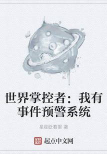 穷仙根