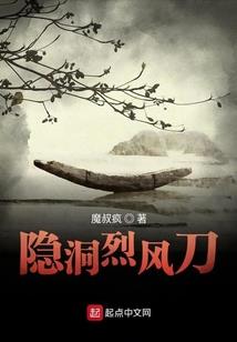 大奉打更人之诗圣