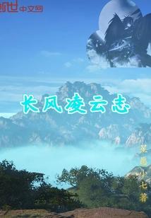 科魔多