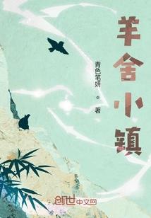 躲过星河
