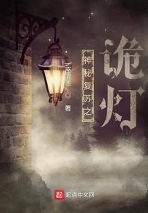 魂成天定