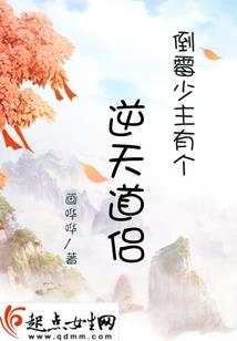 所憧憬的