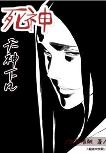 本生经