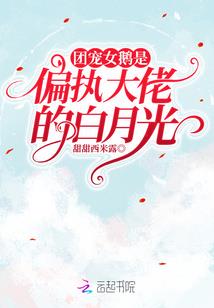 陌染悲秋