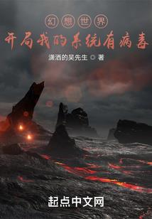 墨暖四月裳纷飞