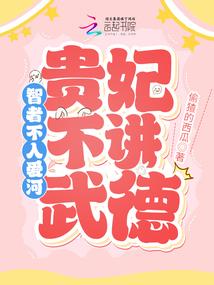媚影若风