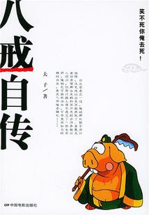 亲亲海上花