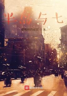 睿龙天下