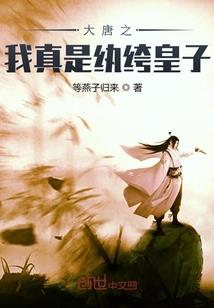 四合院：重生傻柱，请吃饭盒