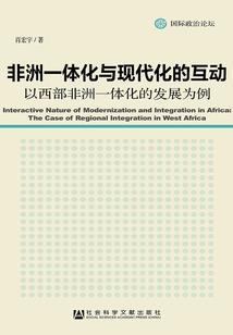玄云战圣