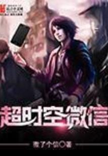 玄灵剑修