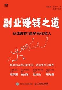 宜言饮酒与子偕老