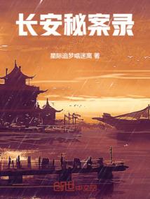 完美特性