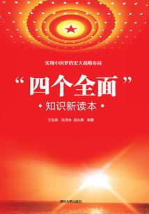 前世是救世主大人