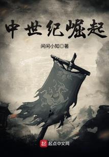 天命姻缘兜一圈（短篇）