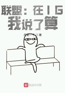 魔法之海
