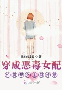重生之娱乐巨星养成
