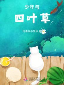 道风起