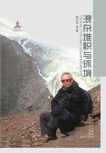 杏花树下长安街
