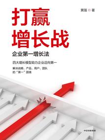 宠肆：世之心诚无恙