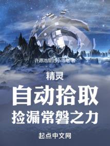 心的爱，缘来是你