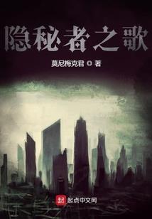 绝色王爷——残情霸爱