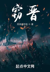 白叶离