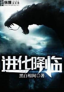 卿得孤王独宠