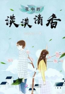 九鼎天