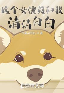 灵界迹