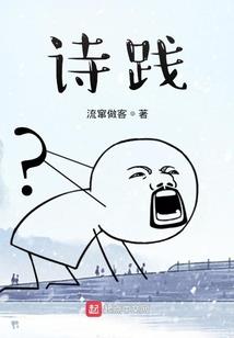摩衍归去如来