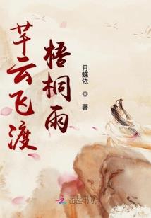 三色定理