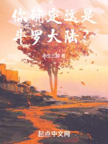 九黎鬼王