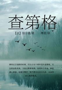 侠客任侠客