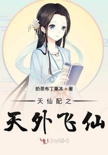 逆仙门