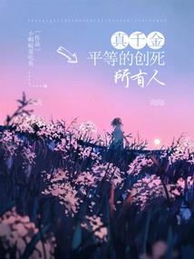 时移世异