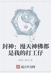 一遇长安，再遇倾城