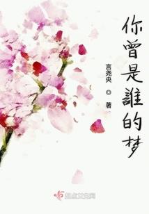 修罗武神之静电歌王