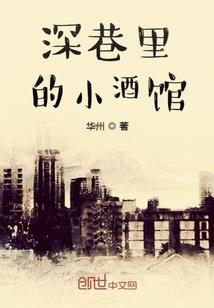 两生恋