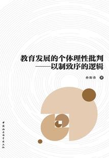 神兽契约师