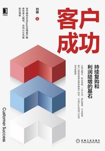 寻人馆