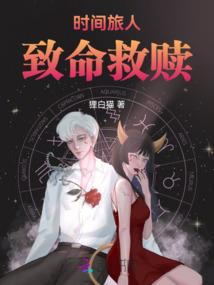 当花凋零时