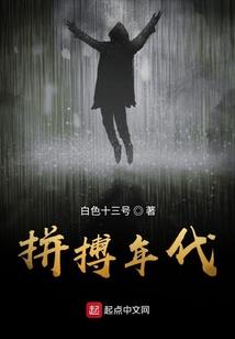 凡人有罪