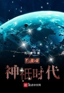 念流年余你安好